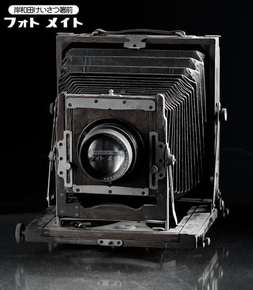 http://www.pro-photomate.com/blog/R6PHOTOMATE.jpg