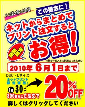 DIGI.K.2010.5.png